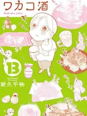 声生不息南方季 音乐综艺 高清在线播放